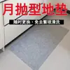 Tapetes de cocina desechables para uso doméstico, resistentes a la suciedad, no lavables, absorbentes, absorbentes de aceite y antideslizantes, adecuados para entradas de baño y se pueden unir entre sí