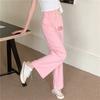 Pantalones Anchos de Pierna Ancha Estampados Finos de Verano Transfronterizos para Estudiantes Mujeres Adelgazantes de Cintura Alta con Cordón Ajustable Pantalones Deportivos Casuales para Mujeres