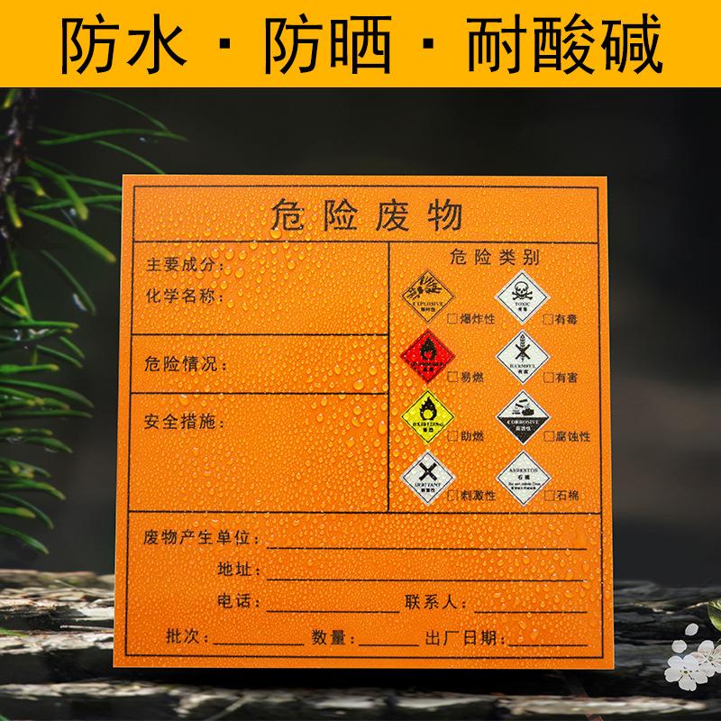 主图3