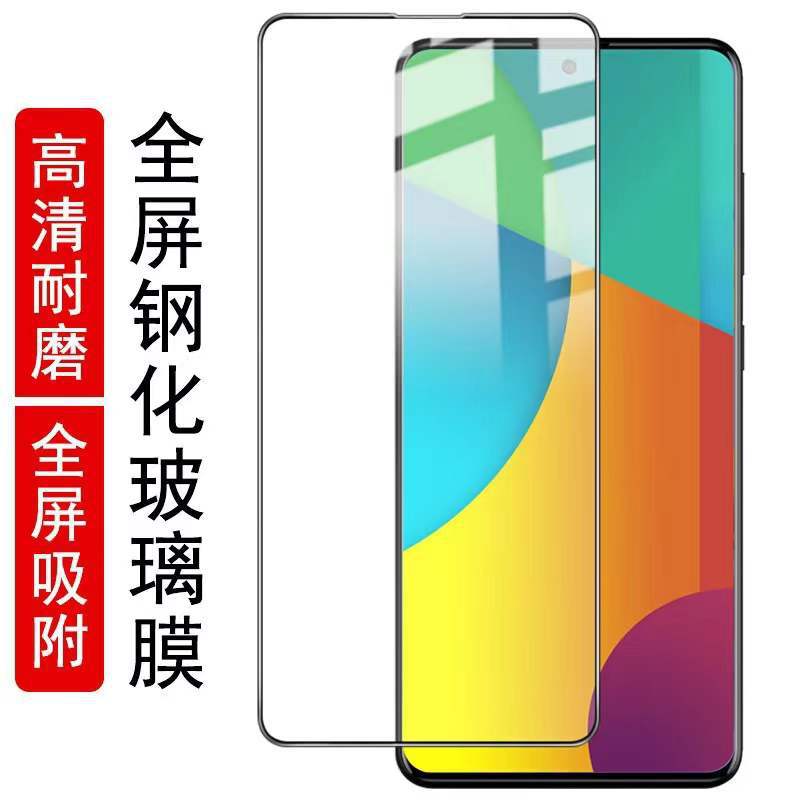 微信图片_20211227132141