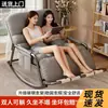 Mecedora Doble Mecedora Reclinable Adulto Dormir Uso en Casa Reclinable para Siesta Balcón Sala de Estar Persona Perezosa Descanso para el Almuerzo Silla de Ocio