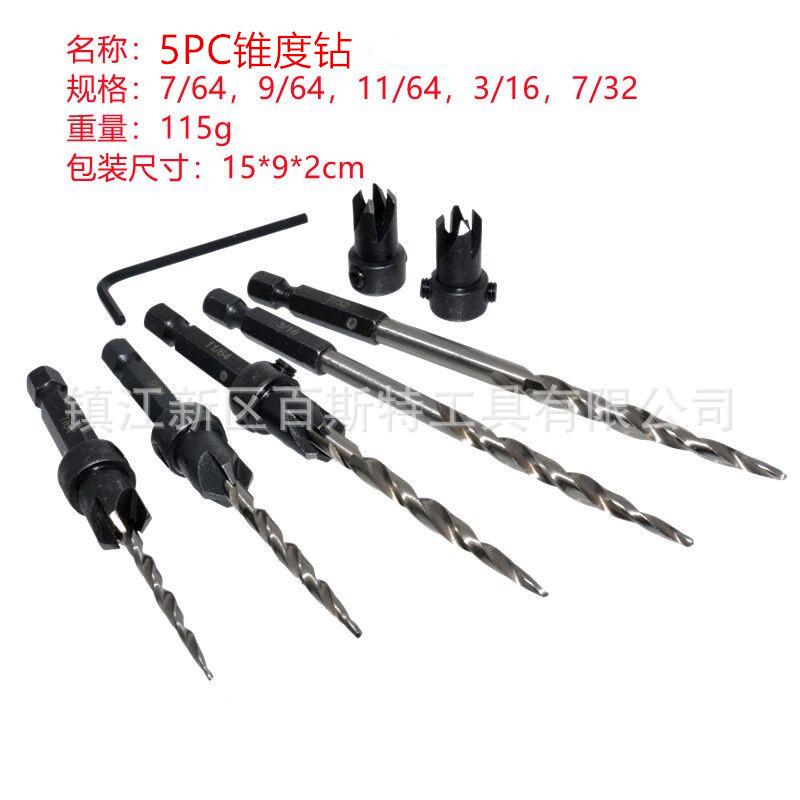 QQ图片20210901093810