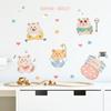 LD64109 Dibujo Animado Lindo Hámster Durmiendo y Bañándose Jugando Artículos Decorativos para Habitación Infantil Pegatinas de Pared Autoadhesivas