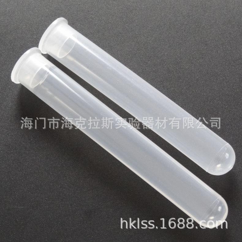 离心管15ml018