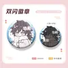 Merchandise de Hoja de Destrucción Insignia Doble Destello Anime Ichigo Uryu Yorichirou Mariposa Shinobu Sanji Rishiki