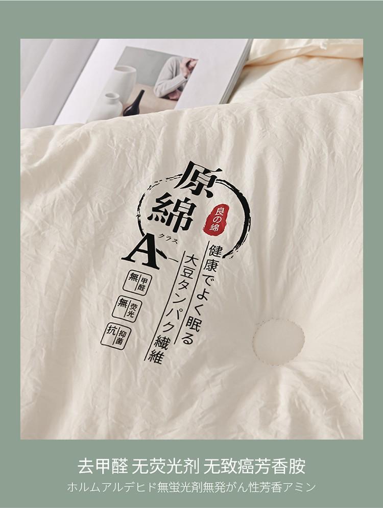 详情图(3)