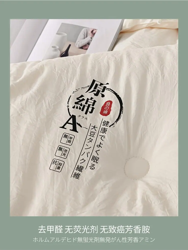详情图(3)