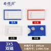 Etiquetas Magnéticas Fuertes, Tarjetas de Ubicación de Almacén, Señales de Identificación de Almacenamiento en Almacén, Tarjetas de Material Magnético, Tarjetas de Ubicación de Estantería, Meiku
