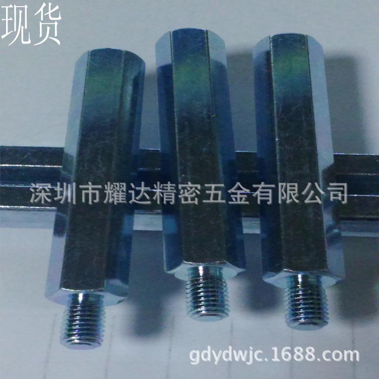隔离柱4