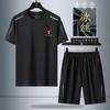 [Conjunto de Duas Peças] Camiseta Esportiva Masculina Verão 2025 Toque Gelado Gola Redonda Versátil Corrida Camiseta de Secagem Rápida