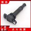 Avance aplicable a Hyundai Shengda Kia Odima 2.7L bobina de encendido 27301-3e100 5C1782