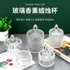 Venda Direta de Fábrica de Potes de Vidro Estilo Iurta Mongol com Tampas, Potes de Doces Estilo Europeu Vintage, Caixas de Armazenamento, Potes de Armazenamento, Potes Selados Atacado
