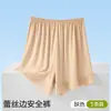 Shorts de Segurança Anti-Exposição de Seda Gelada de Verão com Renda, Shorts de Corte Amplo Respiráveis Que Não Retêm Suor e Não Enrolam, Adequados para Uso em Casa