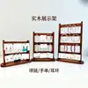 Soporte de Exhibición para Llaveros, Pendientes, Colgantes de Joyería Gancho Perchero de Joyería de Madera Maciza Color Nogal Alta Calidad al por Mayor