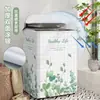 Faitao Cubierta de Lavadora de Apertura Superior Tela 2026 Modelo Nuevo a Prueba de Polvo, Sol, Agua, para Uso en Balcón y Baño