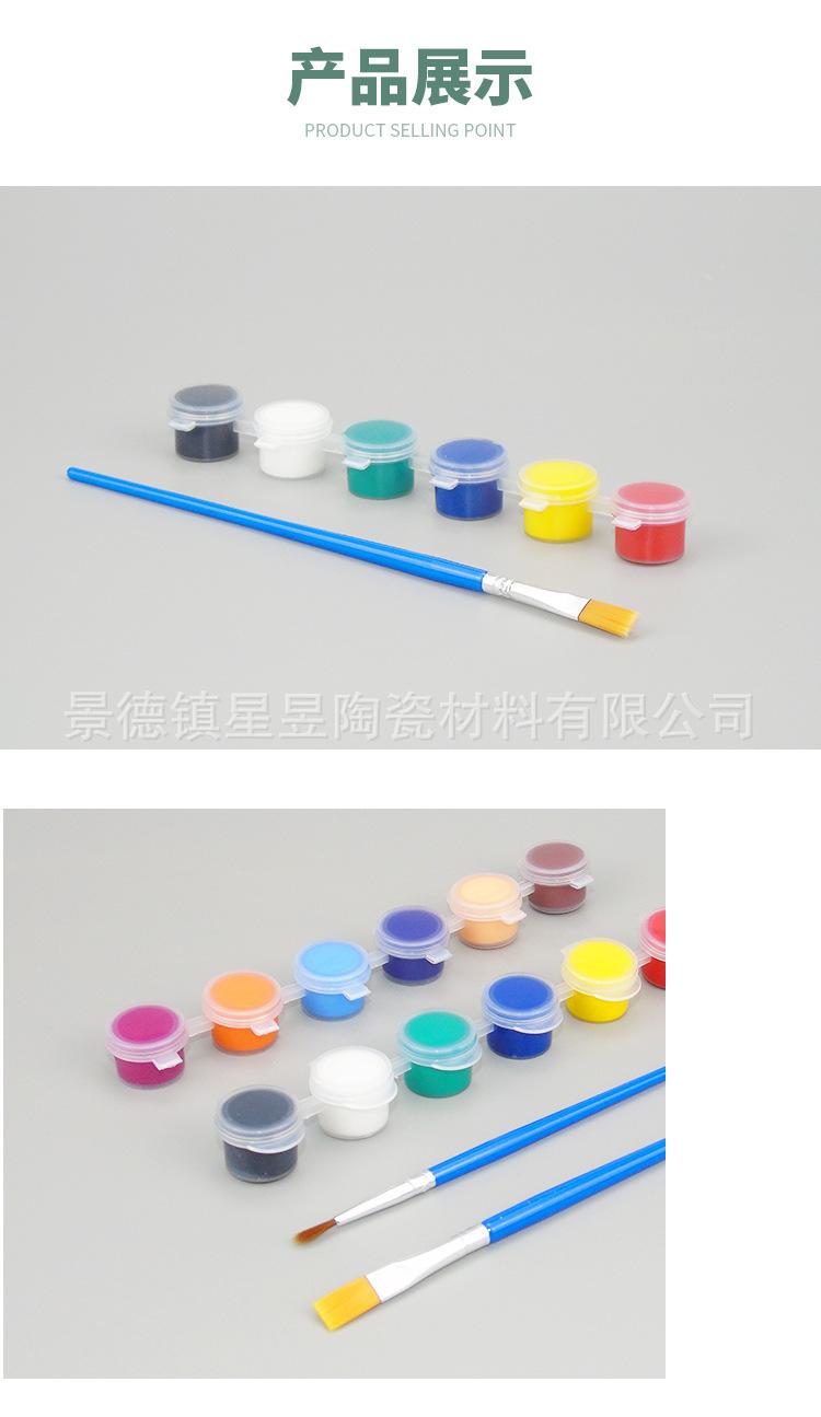 详情_06.jpg