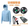 Roupas de Ar Condicionado com Refrigeração Inteligente de Verão Carregamento USB Esportes ao Ar Livre Protetor Solar Resfriamento Casais Igual