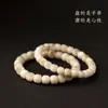 Pulseira de Contas Flor de Lótus Flutuante em Balde de Jade Branco Pequeno Original Ecológico de Hainan para Mulheres Enrolar no Dedo Disco de Bodhi Macio Brincando com Contas de Buda