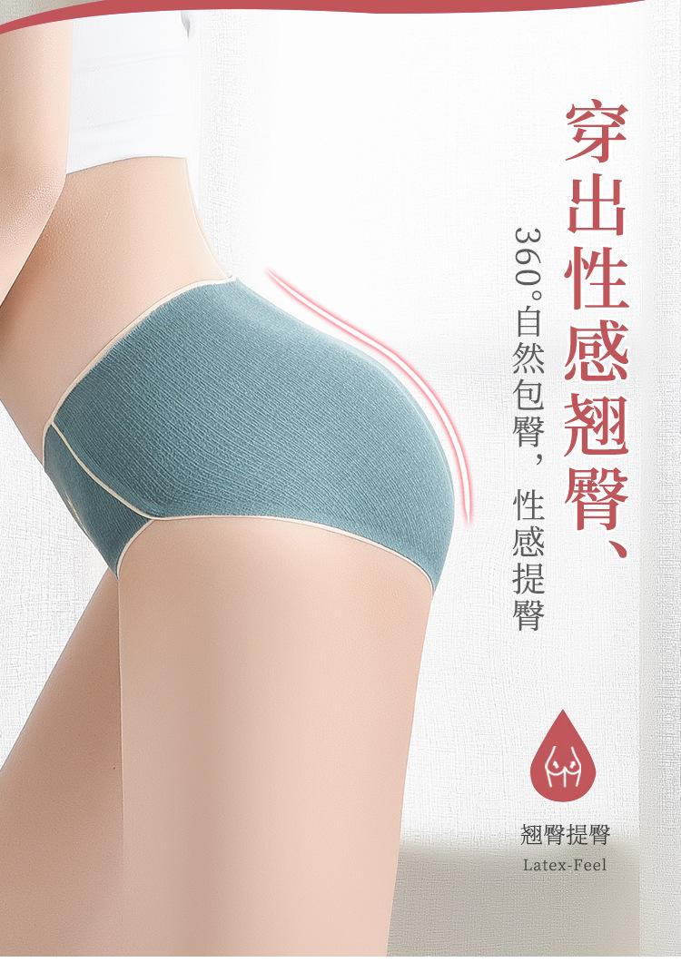 详情_02.jpg