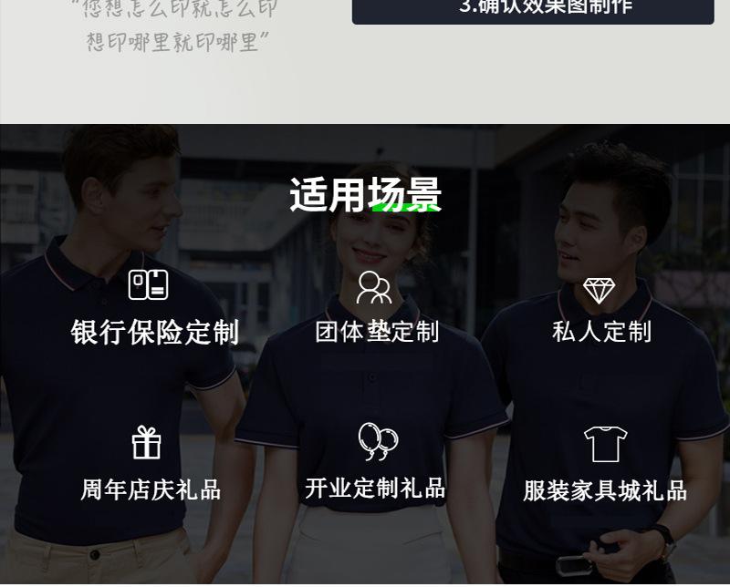 第四.jpg