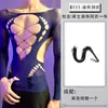 Lingerie Sexy de Uma Peça com Renda de Peixe Vazada e Malha Longa Body Sexy com Malha Transparente em Larga Escala para Homens