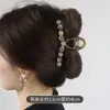 Pinza de Pelo con Pedrería Estilo Coreano para Parte Posterior de la Cabeza Aumento de Volumen de Cabello Clip Multi-Tiburón Grande Sensación de Alta Gama Horquilla Adorno para el Cabello