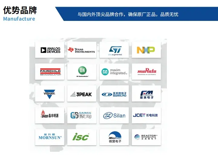 微信截图_20250422144454
