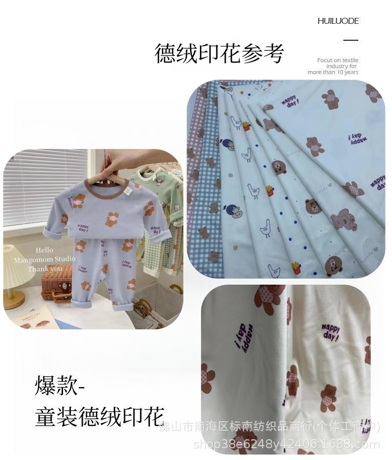 微信图片_20240302233634_副本.jpg