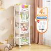 Rack de armazenamento de brinquedos para lanches infantis Estante móvel com prateleira de armazenamento com rodas Sala de estar multicamadas doméstica Cozinha Quarto Acabamento