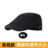 Boinas de algodón al por mayor gorra tipo boina para hombre y mujer sombrero de sol moda gorra de chef gorra publicitaria para tienda de té con leche transfronterizo