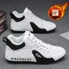 Zapatos Deportivos de Papá Populares para Hombre Otoño e Invierno 2025, Casuales, Modernos, Forrados de Felpa, para Estudiantes, Zapatos Blancos Forrest Gump