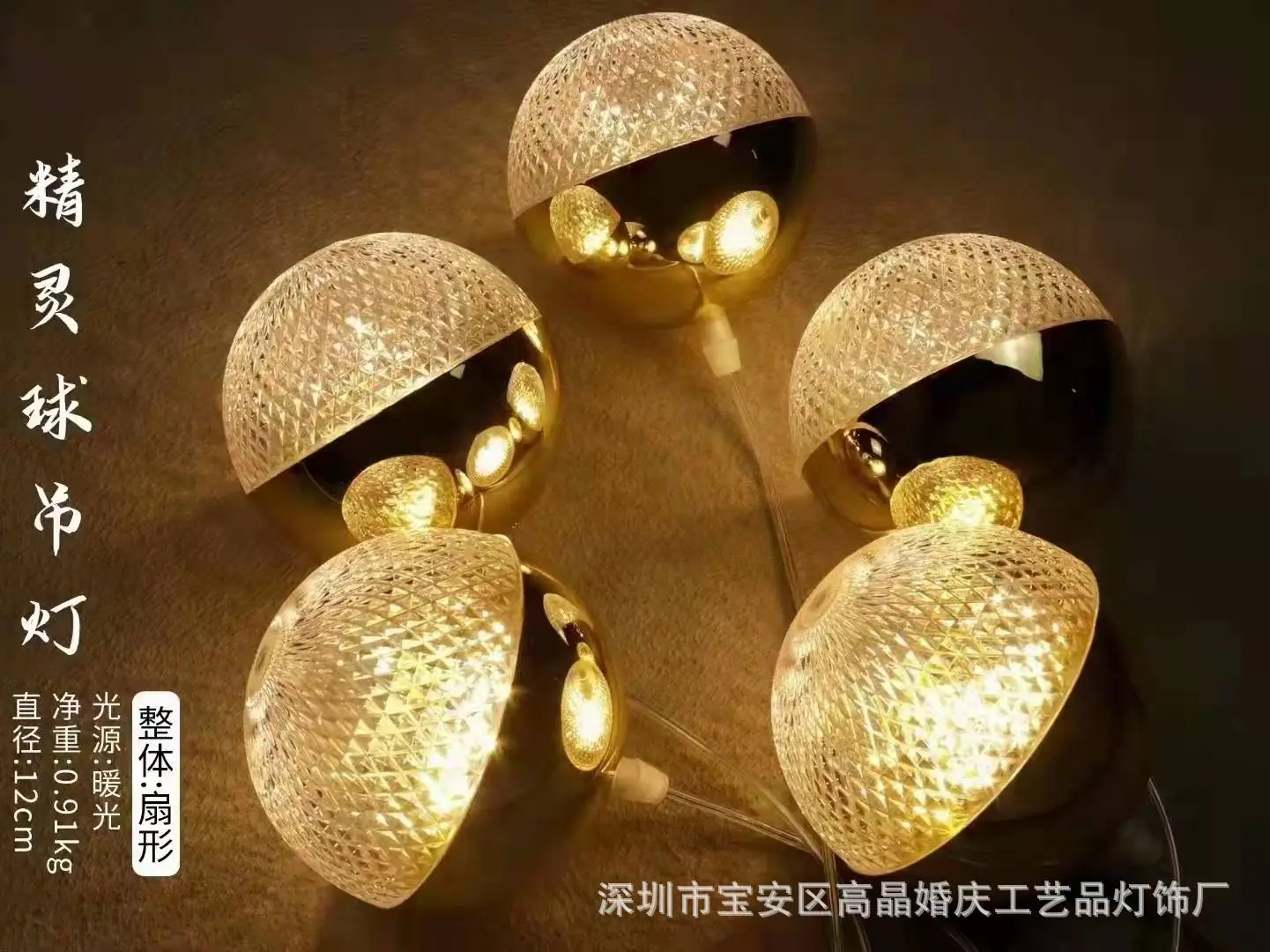 微信图片_20211215111939