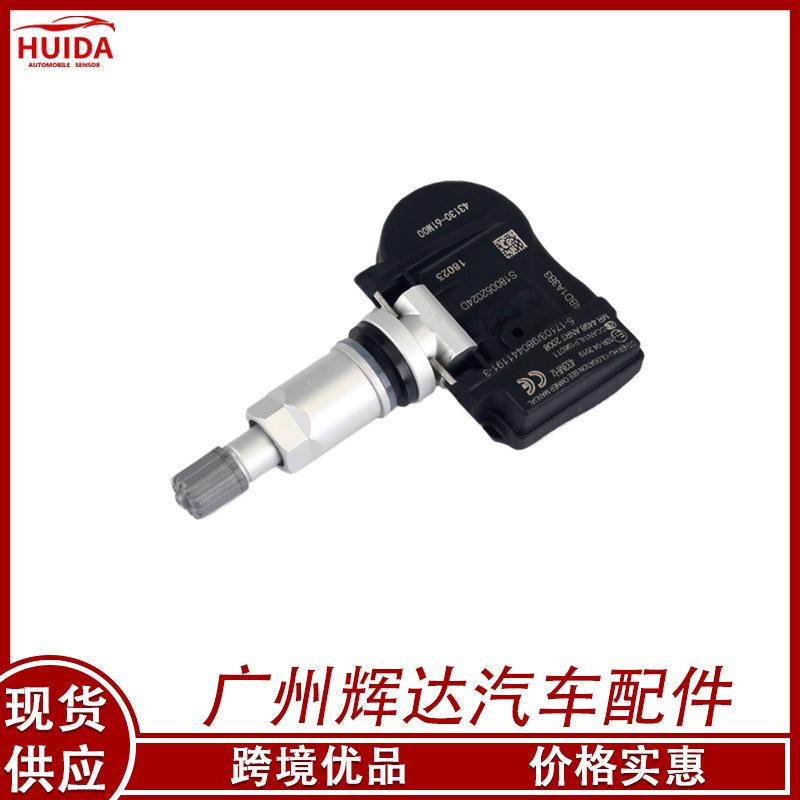 43139-61M00-4