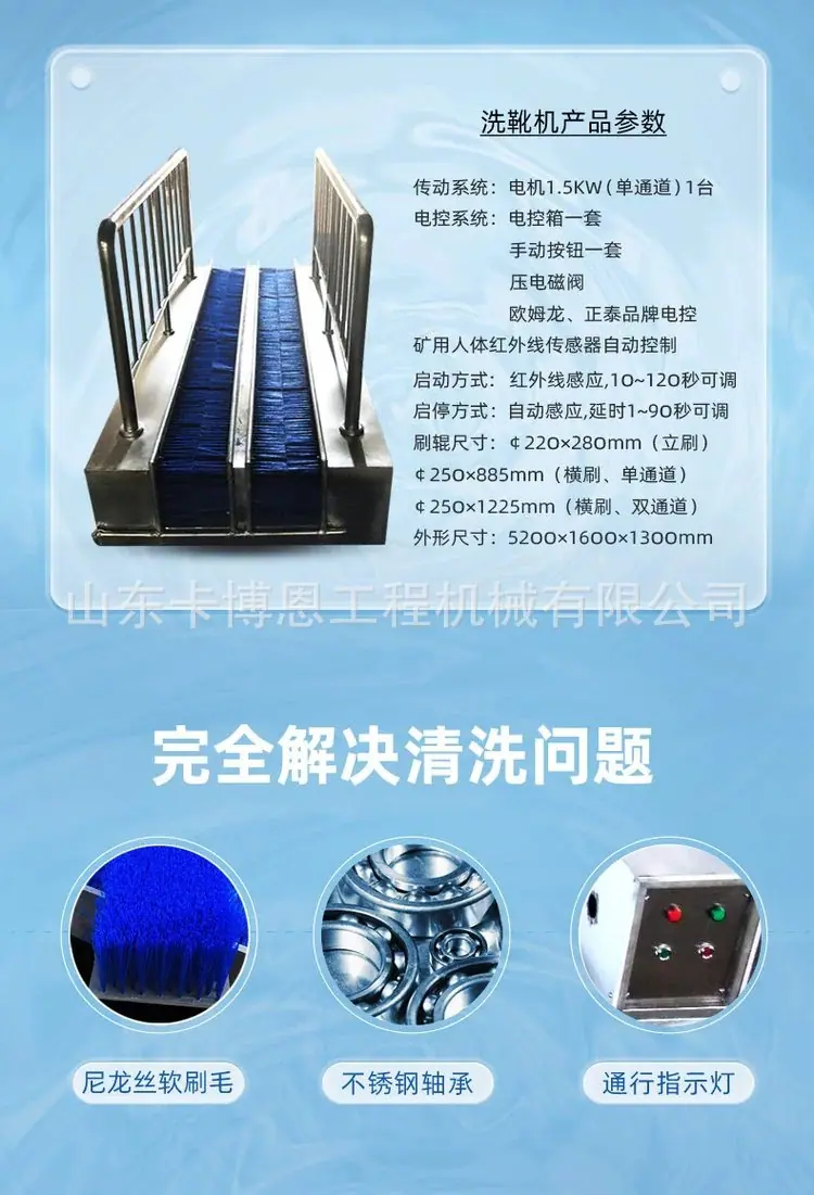 详情图片_5.jpg