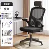 Escritorio de oficina simple, escritorio ejecutivo, escritorio de computadora, estación de trabajo de oficina de alta gama comercial de escritorio, juego de escritorio y sillas para dos personas
