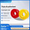 Roda de Prensagem de Papel Atacado Roda Solar de Poliuretano Linha de Papelão Ondulado Roda Transportadora Mecânica Roda Solar Roda de Prensagem de Papel Alta Elasticidade