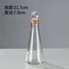 Botella de Vidrio con Tapón de Corcho Transparente Botella de los Deseos Creativa Botella Cielo Estrellado Arcoíris Botella de la Suerte de Deriva Botella para Bebidas Lista para la Venta
