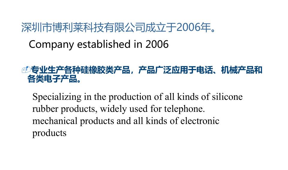 QQ图片20220702092923