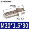 Cilindro de Deslizamiento Sin Vástago Piezas Ajuste de Posicionamiento Ajuste de Tornillo Límite Amortiguador M5M8M10M12M14M20