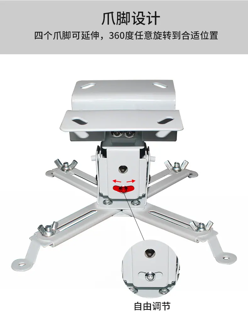 4365吊架详情_05.jpg