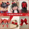 Acessórios de Cabelo de Ano Novo Tiara de Laço para Meninas Peruca Estilo Chinês para Bebê Trança Cabelo Infantil Gancho de Cabelo Vermelho Festival do Meio Outono Dinastia Han