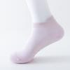 Calcetines de Yoga de Verano para Mujer, Silicona Antideslizante, No se Caen, Calcetines Especiales para Pilates, Calcetines de Malla Fina Transpirables de Verano