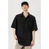 Camisa de Manga Corta de Color Sólido de Seda Helada Fresca con Empalme de Diseño Casual de Moda Verano Camisa Chaqueta Holgada para Hombre
