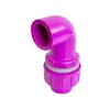 PVC morado codo directo T válvula de bola unión superior e inferior conector de escape fuerte de agua accesorios de tubería de suministro de agua para acuario tubería de acuario 6