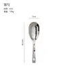 Set de 7 Utensilios de Cocina Docblack de Acero Inoxidable: Espátula, Cucharón de Sopa, Colador, Cuchara Grande de Servir para Restaurante, Espátula para Freír, Cucharón Pequeño para Salsa