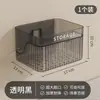 Cesta de almacenamiento para cocina para cebolletas, jengibre y ajo, cesta pequeña colgante, estante de almacenamiento, cesta colgante para baño, cesta de almacenamiento de pared para baño y mesita de noche