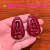 Pendente Amorfo de Buda com Alto Teor de Areia Púrpura Dourada Crua Natural, Colar de Buda Sorridente de Cinábrio para Homens e Mulheres, Pingente Tathagata