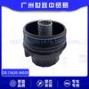 15620-36020 Assento da grade de óleo do filtro de óleo para peças automotivas Toyota Highlander