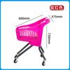 Carrinho de Compras Infantil Carrinho de Plástico Novo Loja de Lanches Bebê Carrinho de Supermercado Loja de Mãe e Bebê Carrinho de Compras Carrinho de Brinquedo