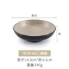 Chapéu de Bambu Melamina Tigela Rasa Criativa Prato Conceito Artístico Utensílios de Mesa Tigela de Arroz Tigela de Sopa Tigela de Macarrão Tigela de Legumes Tigela de Salada de Melamina